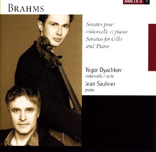 Johannes Brahms | sonates pour violoncelle et piano