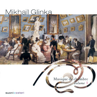 Mikhaïl Glinka | musique de chambre