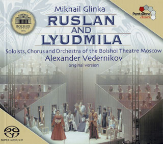 Mikhaïl Glinka | Rouslan et Lioudmila
