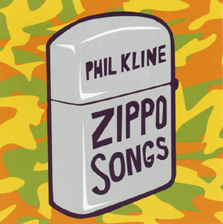 Phil Kline | œuvres variées