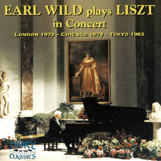 Franz Liszt | pieces pour piano