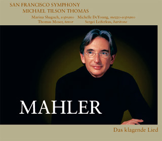 Gustav Mahler | Das klagende Lied