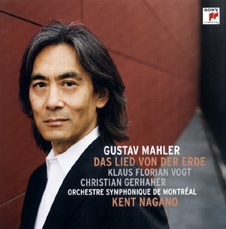 Gustav Mahler | Das Lied von der Erde