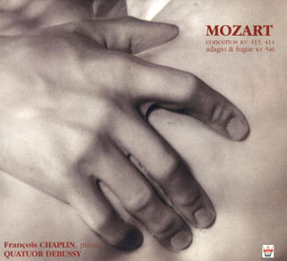 Wolfgang Amadeus Mozart | œuvres avec cordes
