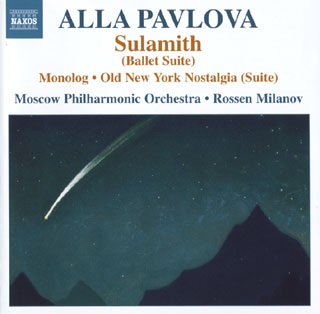 Alla Pavlova | Monolog – Old New York Nostalgia – Sulamith