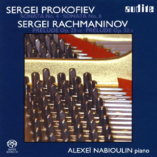 Prokofiev – Rachmaninov | pièces pour piano