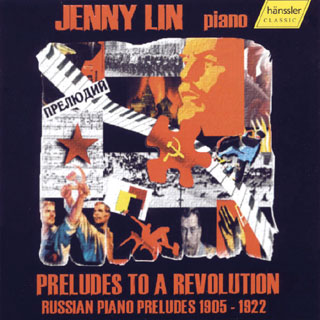 récital Jenny Lin | préludes pour piano russes (1905-1922)