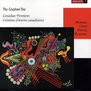 récital Trio Gryphon | Chan – Hatzis – Kulesha – Murphy