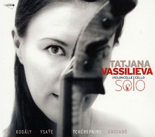 récital Tatiana Vassilieva (Cassadó – Kodály – Tcherepnine – Ysaÿe)