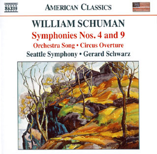 William Schuman | œuvres pour orchestre