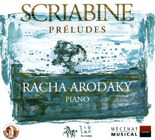 Alexandre Scriabine | Préludes