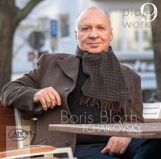 Le pianiste Boris Bloch joue plusieurs pages de Piotr Tchaïkovski (1840-1993)