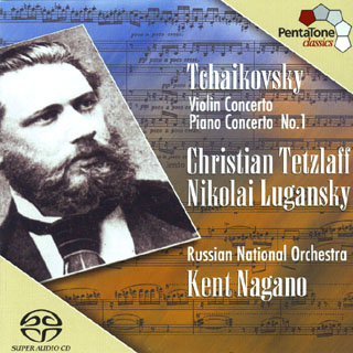 Piotr Tchaïkovski | Concerto pour violon – etc.