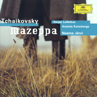 Piotr Tchaïkovski | Mazeppa