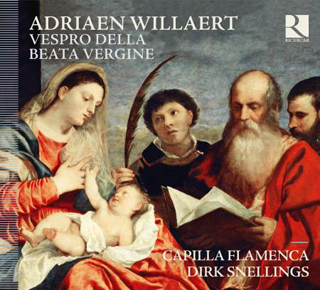 Adriaen Willaert | Vespro della Beata Vergine
