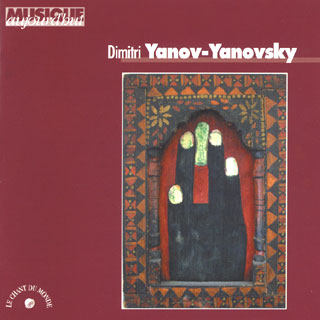 Dimitri Yanov-Yanovsky | œuvres variées  