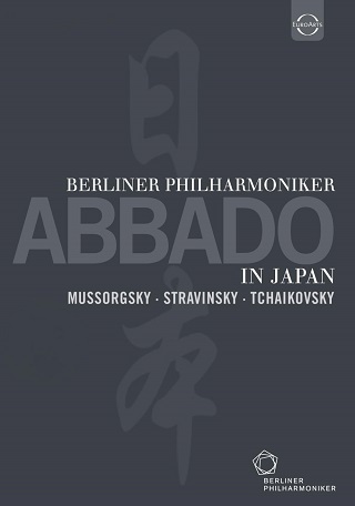 Japon, 1994 : Claudio Abbado joue Moussorgski, Stravinsky et Tchaïkovski