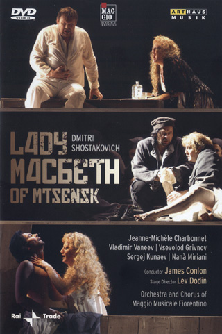 Леди Макбет Мценского уезда | Lady Macbeth de Mzensk