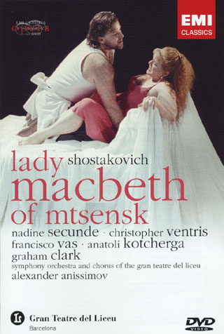 Леди Макбет Мценского уезда | Lady Macbeth de Mzensk