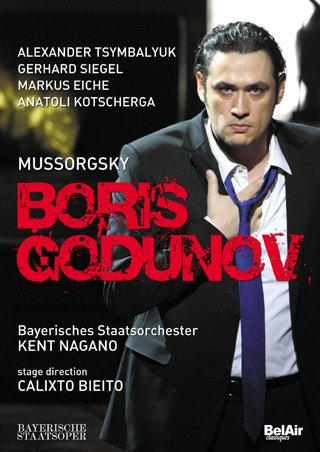 Modeste Moussorgski | Boris Godounov