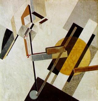 Composition abstraite du peintre russe Lazar Lissitzky, 1922