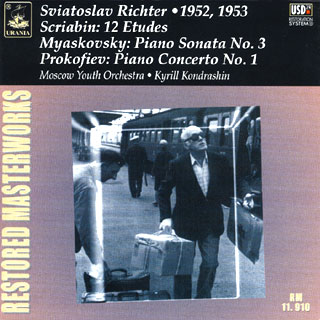 archives Sviatoslav Richter | enregistrements 1952-1953