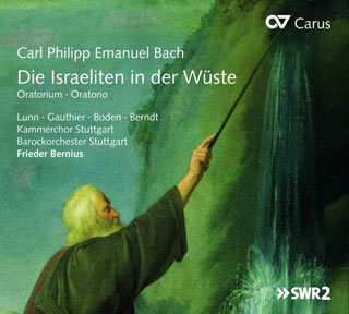 Frieder Bernius joue Die Israeliten in der Wüste (1769), de CPE Bach
