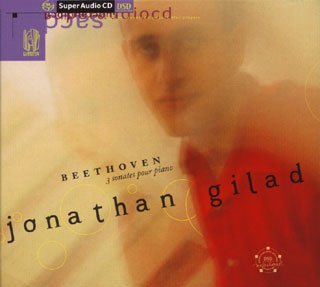 Ludwig van Beethoven | sonates pour piano