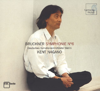 Anton Bruckner | Symphonie n°6