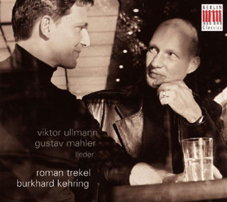 Mahler – Ullmann | Lieder