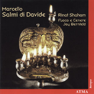 Benedetto Marcello | œuvres variées