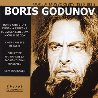 Modeste Moussorgski | Boris Godounov 
