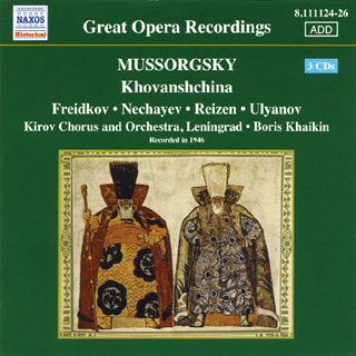 Modeste Moussorgski | Khovantchina