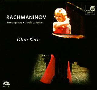 récital Olga Kern (piano)