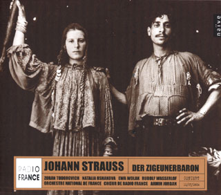 Johann Strauss | Der Zigeunerbaron