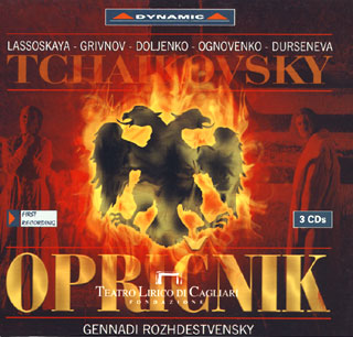 Piotr Tchaïkovski | Oprichnik