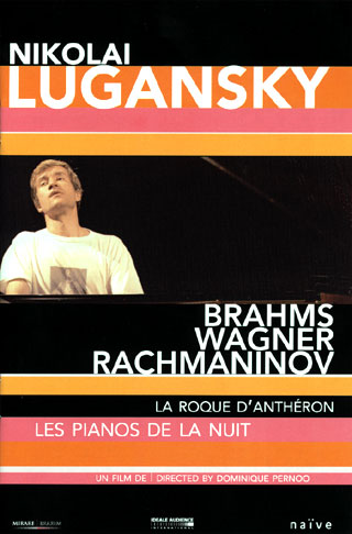 Nikolaï Lugansky, filmé le 6 août 2002 à La Roque d'Anthéron