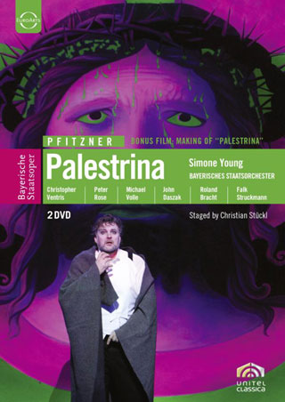 production filmée pendant le Münchner Opernfestspiele 2009