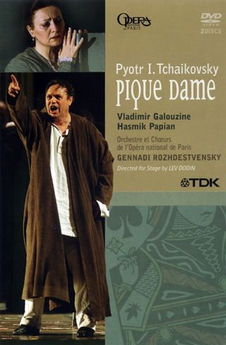 Piotr Illich Tchaïkovski | La Dame de pique