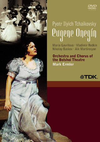 Piotr Illich Tchaïkovski | Eugène Onéguine