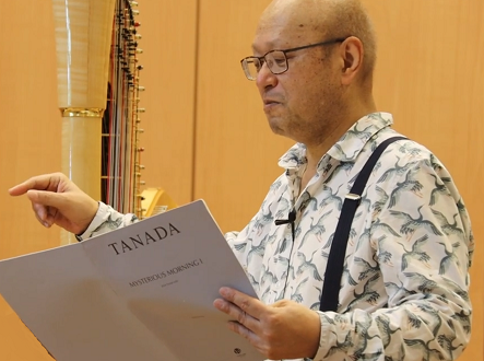 Hommage à Fuminori Tanada par le CNSMD de Paris et l'ensemble L'itinéraire...
